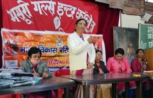 bharat vikas parishad