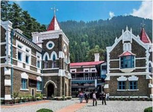 nainital highcourt