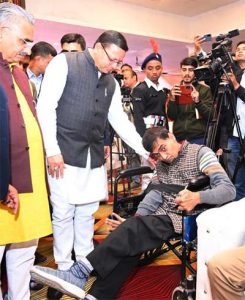 Disabled pension scheme-cm-dhami