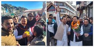 congress_mussoorie