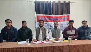 team_sangharsh
