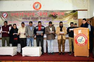 Oath taking ceremony of the newly elected executive of Uttaranchal Press Club