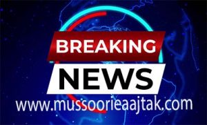 breaking news