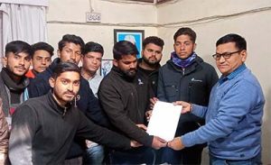 nsui
