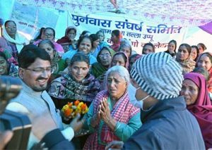saurabh gahrwar dm tehri