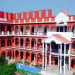 The Presidency International School, Bhaniyawala