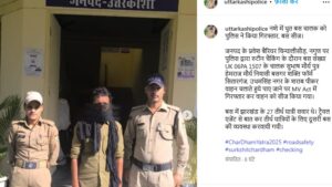 uttarakashi police arested bus driver