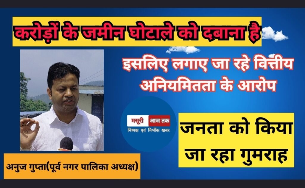 Screenshot_20250614_202429_Thumbnail Maker