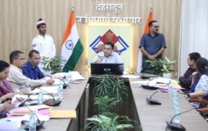 dm dehradun