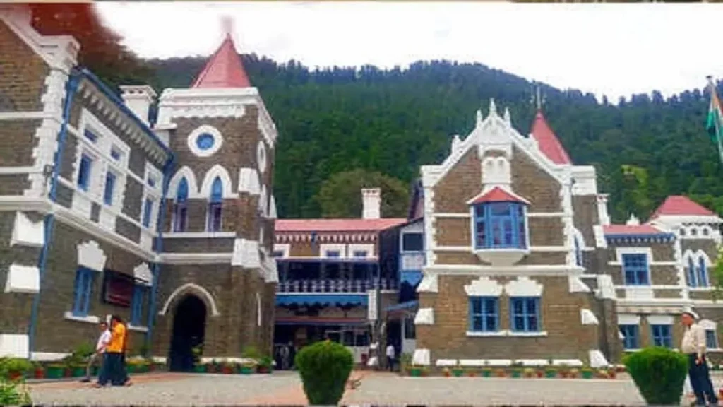 nainital_high_court