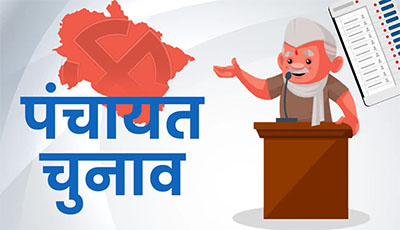 panchayat election in uttarakhand
