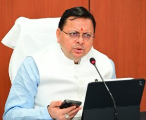 cm_dhami