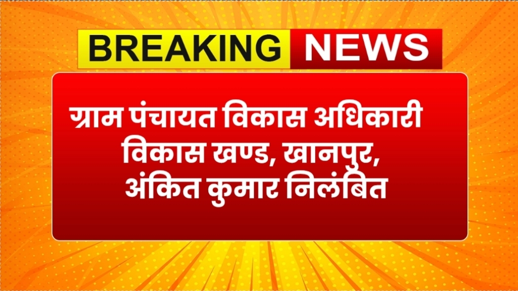 Screenshot_20251004_210727_A2Z Banner Maker