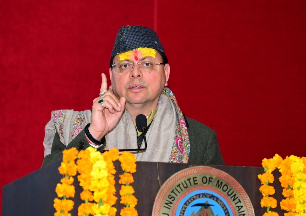 Screenshot_20260114_180623_Gallery