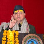 शीतकालीन पर्यटन सम्मेलन औपचारिकता नहीं,उत्तराखंड को 12 महीने का टूरिज्म स्टेट बनाने का साझा प्रयास: मुख्यमंत्री