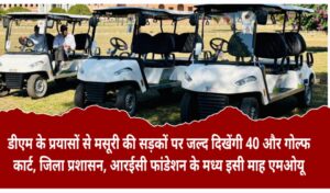 Screenshot_20260220_162602_Gallery