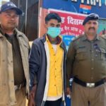 जनसेवा केंद्र के नाम पर चल रहा था फर्जी प्रमाण पत्र का गोरख धंधा, आरोपी गिरफ्तार